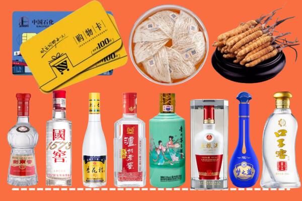 库尔勒市附近名酒回收