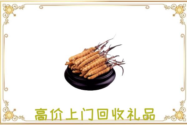 库尔勒市附近回收礼品