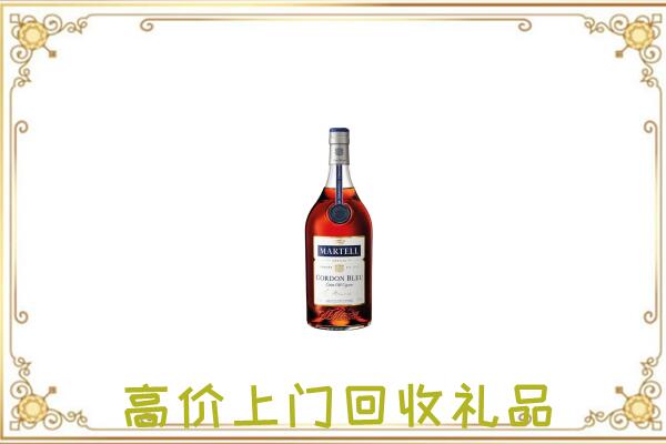 库尔勒市附近回收马爹利