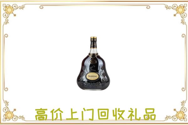 库尔勒市附近回收轩尼诗