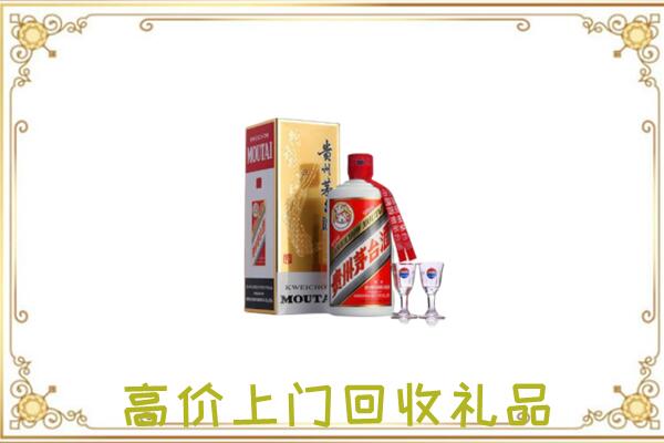 库尔勒市附近回收茅台酒