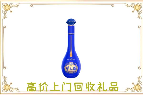 库尔勒市周边回收梦之蓝